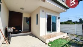 3 Bedroom Townhouse for sale in Don Yai Hom, Nakhon Pathom