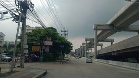 ขายที่ดิน ใน มีนบุรี, มีนบุรี ใกล้ MRT มีนพัฒนา