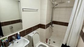 1 Bedroom Condo for sale in Kaunlaran, Metro Manila near LRT-2 Gilmore