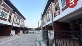 2 Bedroom Townhouse for sale in Tha Pha, Ratchaburi