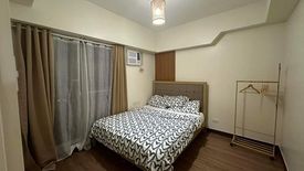 2 Bedroom Condo for rent in Socorro, Metro Manila near LRT-2 Araneta Center-Cubao