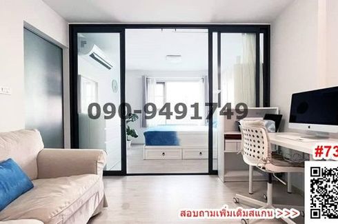 1 Bedroom Condo for sale in Talat Phlu, Bangkok near BTS Wutthakat