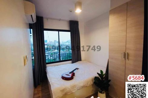 1 Bedroom Condo for Sale or Rent in The Cabana Condo, Samrong Nuea, Samut Prakan near BTS Samrong