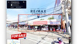 Commercial for sale in Ramon Magsaysay, Metro Manila near LRT-1 Roosevelt