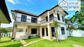 ขายบ้าน 3 ห้องนอน ใน หัวหิน, หัวหิน