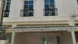 3 Bedroom House for sale in Bang Khlo, Bangkok