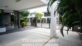 4 Bedroom House for sale in Mantana Bangna Km.7, Bang Kaeo, Samut Prakan