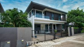 4 Bedroom House for sale in Mantana Bangna Km.7, Bang Kaeo, Samut Prakan