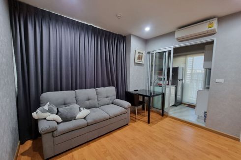 1 Bedroom Condo for rent in The President Sathorn - Ratchaphruek 3, Pak Khlong Phasi Charoen, Bangkok near BTS Bang Wa