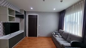 1 Bedroom Condo for rent in The President Sathorn - Ratchaphruek 3, Pak Khlong Phasi Charoen, Bangkok near BTS Bang Wa