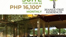 1 Bedroom Condo for sale in Mango Tree Residences, Balong-Bato, Metro Manila near LRT-2 J. Ruiz