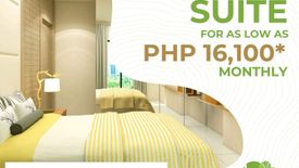 1 Bedroom Condo for sale in Mango Tree Residences, Balong-Bato, Metro Manila near LRT-2 J. Ruiz