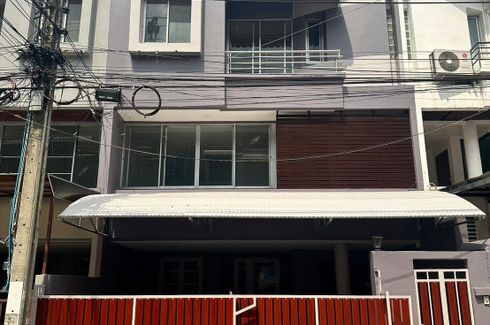 3 Bedroom Townhouse for rent in Wang Thonglang, Bangkok near MRT Lat Phrao 71