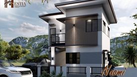 2 Bedroom House for sale in Barangay II-C, Laguna