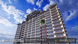 2 Bedroom Condo for sale in Mulberry Place, Bambang, Metro Manila