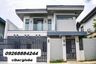 5 Bedroom House for sale in Bagong Silangan, Metro Manila