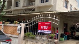 4 Bedroom Townhouse for sale in Ban Mai, Nonthaburi