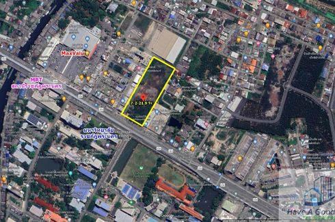 Land for sale in Pak Kret, Nonthaburi near MRT Yeak Pak Kret