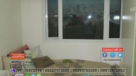 1 Bedroom Condo for sale in Manila, Metro Manila near LRT-1 Bambang