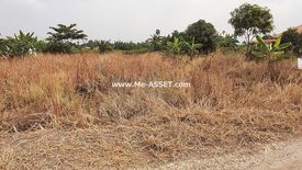 Land for sale in Thaiyawat, Nakhon Pathom