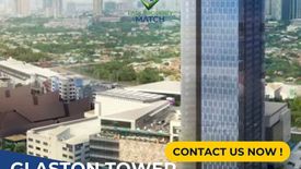 Office for rent in The Glaston Tower, Ugong, Metro Manila