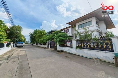 4 Bedroom House for sale in Panthip Village, Prawet, Bangkok