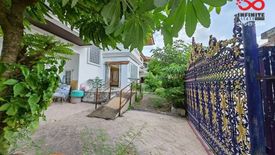 4 Bedroom House for sale in Panthip Village, Prawet, Bangkok