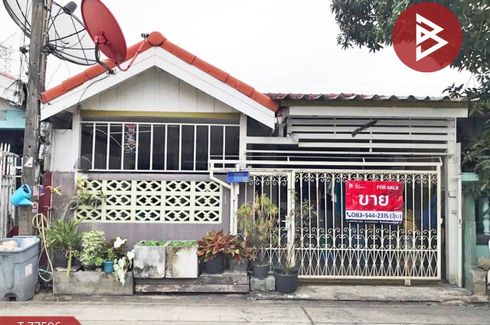 Townhouse for sale in Prawet, Bangkok