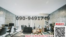 3 Bedroom Townhouse for rent in Khlong Chan, Bangkok