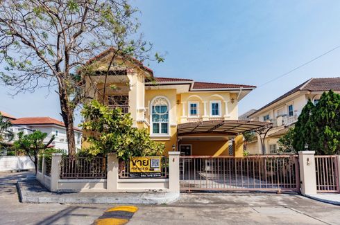 4 Bedroom House for sale in Bang Phli Yai, Samut Prakan