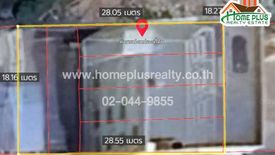 Commercial for sale in Nong Prue, Samut Prakan near Airport Rail Link Suvarnabhumi