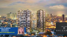 2 Bedroom Condo for sale in Ugong, Metro Manila near MRT-3 Ortigas