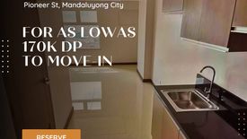 Condo for Sale or Rent in Gateway Regency Studios, Barangka Ilaya, Metro Manila near MRT-3 Boni