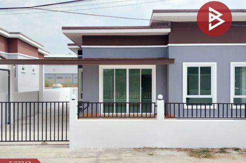 House for sale in Nai Mueang, Phitsanulok