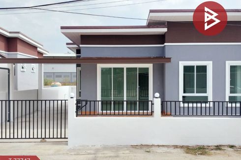 House in Nai Mueang, Phitsanulok ฿ 2,450,000 | Dot Property