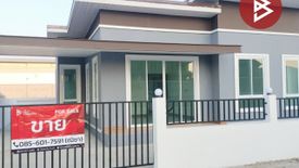 House for sale in Nai Mueang, Phitsanulok