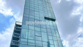 Office for sale in Phuong 21, Ho Chi Minh