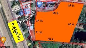 Land for sale in Bang Phra, Chonburi