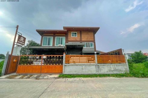 3 Bedroom House for sale in Khan Na Yao, Bangkok near MRT East Outer Ring Road