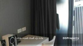 1 Bedroom Condo for sale in Khlong Ton Sai, Bangkok near BTS Krung Thon Buri