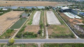 Land for sale in Nong Chok, Chachoengsao