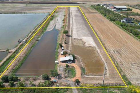 Land for sale in Nong Chok, Chachoengsao