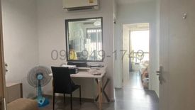 1 Bedroom Condo for sale in The Stage Taopoon Interchange, Bang Sue, Bangkok near MRT Tao Poon