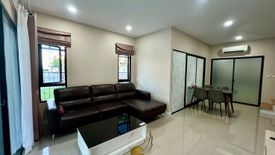 3 Bedroom Townhouse for rent in Patio Vibhavadi-Songprapa, Don Mueang, Bangkok