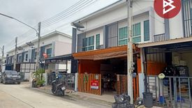 ขายทาวน์เฮ้าส์ 3 ห้องนอน ใน ท่าสะอ้าน, บางปะกง