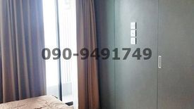 1 Bedroom Condo for rent in Min Buri, Bangkok near MRT Setthabutbamphen
