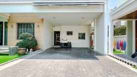 4 Bedroom House for sale in Perfect Masterpiece Chaengwatthana, Bang Tanai, Nonthaburi