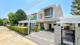 4 Bedroom House for sale in Perfect Masterpiece Chaengwatthana, Bang Tanai, Nonthaburi