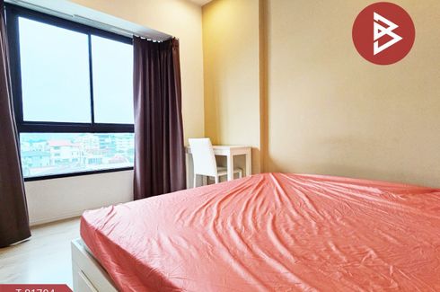 1 Bedroom Condo for sale in Suan Luang, Bangkok