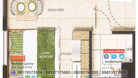 1 Bedroom Condo for sale in Socorro, Metro Manila near LRT-2 Araneta Center-Cubao